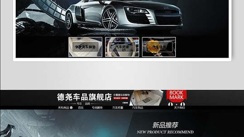 剎車盤生銹主要是由于以下原因造成的：