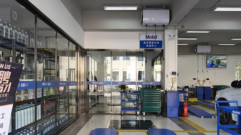 成都汽車用品批發市場的探秘之旅