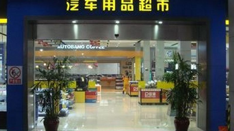 農機軸承十大品牌推薦：品質與技術的雙重保障