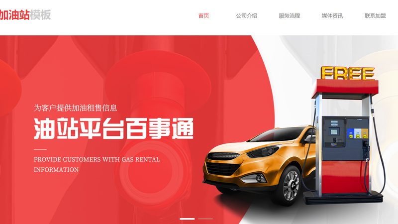 軸承內徑外徑計算器：汽配行業精準選配的得力助手