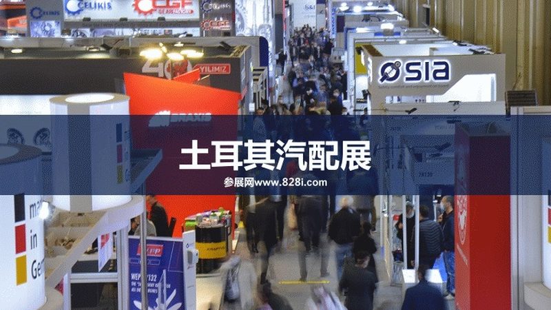 新能源汽車配件規格參數生產廠家揭秘：如何選對關鍵部件