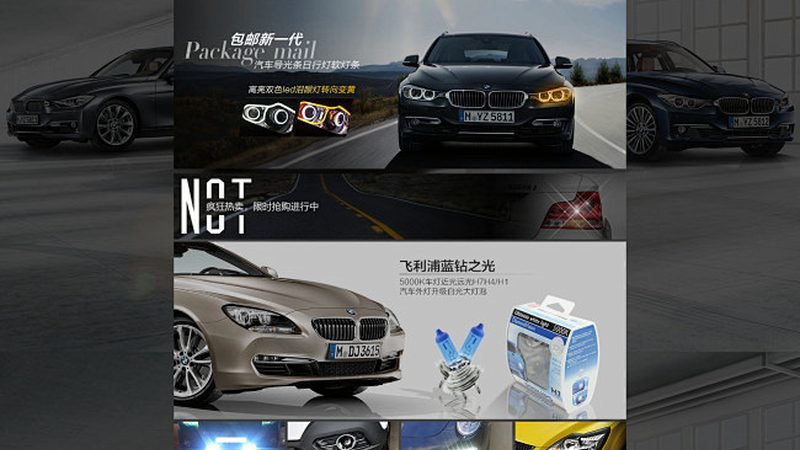 剎車片半金屬材質：上海廠家的品質密碼