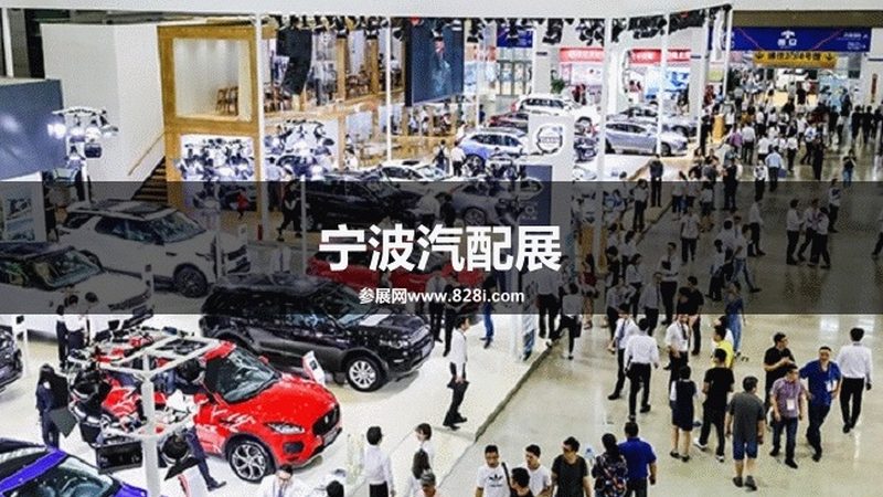 東北冬季汽車電瓶冷啟動電流，如何選擇更合適？**