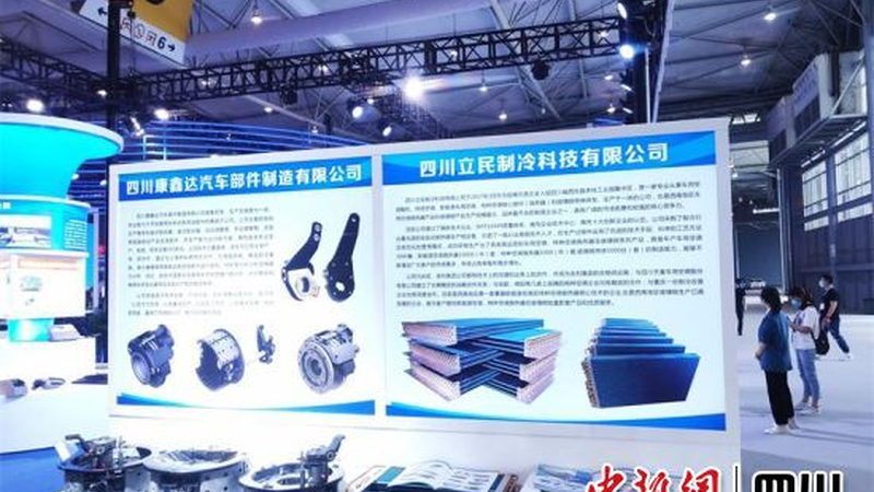 首先，要考察供應商的資質。一個合格的發動機配件代理商應該具備以下資質：
