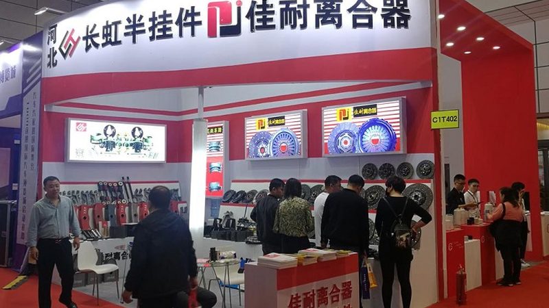 目前，市場上常見的內飾清潔用品主要有以下幾類：
