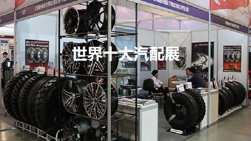 在選擇汽車腳墊時，耐久性是重要的考量因素。以下是一些影響耐久性的關鍵因素：
